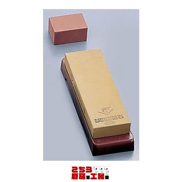 砥石 包丁 超セラミックス砥石 台付 修正用砥石付 #2000仕上 SS-2000（9-0349-1505）