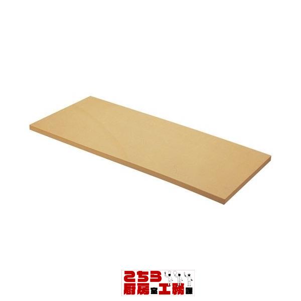 まな板 業務用まな板 アサヒ 合成ゴム クッキントップ 111号 1000×400×20mm（9-0365-0513）