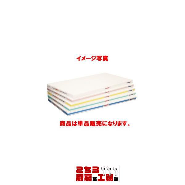 まな板 業務用まな板 抗菌ポリエチレン・かるがるまな板肉厚 1500×450×H40mm 白 メーカー直送/代引不可（9-0374-0210）