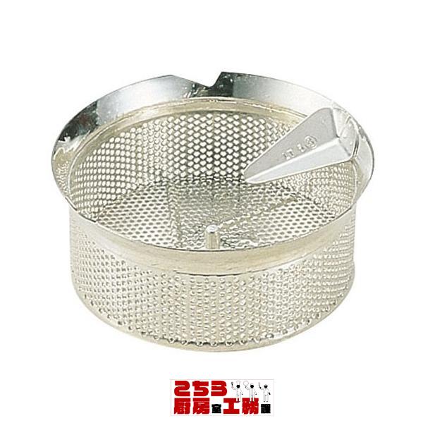 マトファ ムーラン特大用替刃 46249 3mm（9-0441-0404）