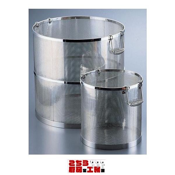 Yukiwa ステンレス製 パンチング丸型スープ取りざる 36cm用（9-0443-0301）