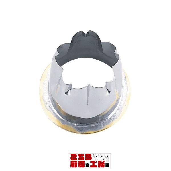 型抜き ステンレス製 穴クリ芯抜型 外仕上げ用桜 35mm用（9-0554-0604）