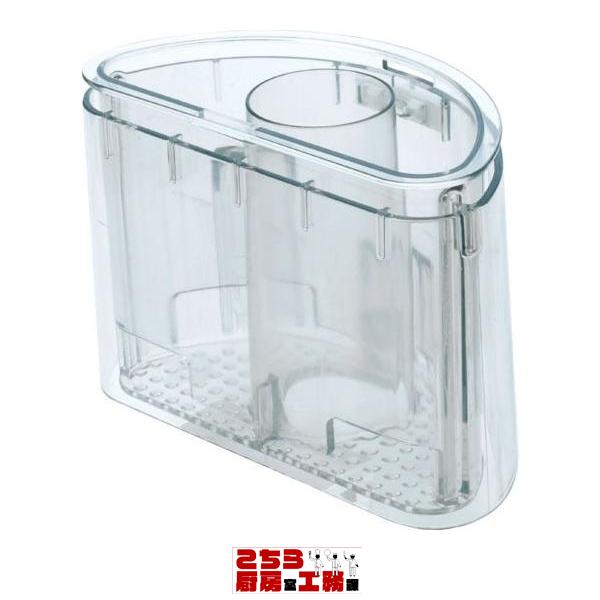 クイジナートNXJ2専用 プッシャースリーブ DLC-NXPS2 業務用 万能調理機部品 野菜調理器 スライサー 野菜カッター ミキサー 調理器具（9-0643-0105）