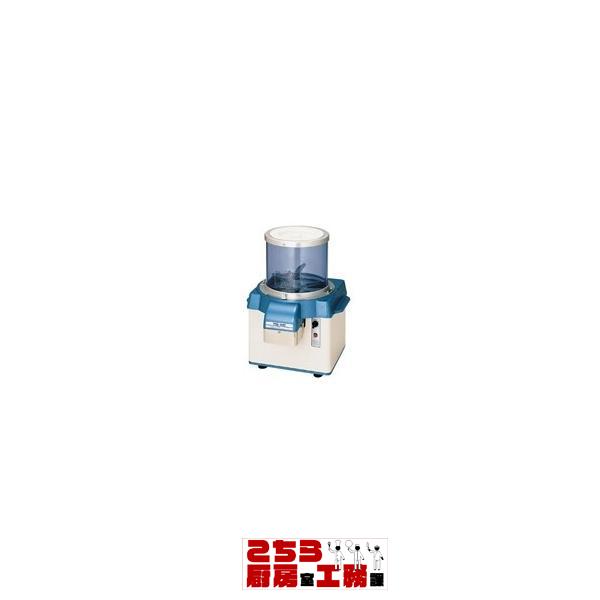 限定通販50％OFF ハッピージャパン 自動みじん切り機 フードカッター