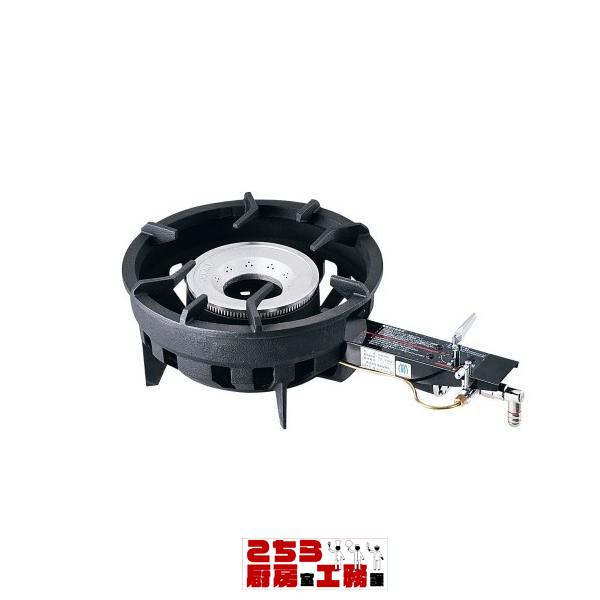 ガスコンロ 業務用ガスコンロ TOMー8000 LPガス（9-0722-0701）(11171円)