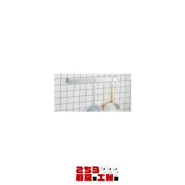 アルミ ウォール型ポットラック 大（9-0809-0801）