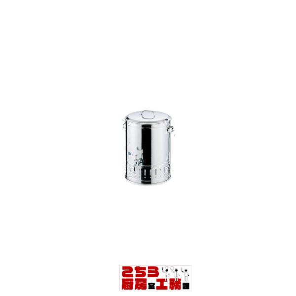 ステンレス製 温冷水クーラー 35L（9-0941-0306）