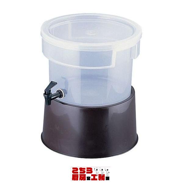 カーライル 丸型ビバレッジディスペンサー 2227 3ガロン 茶（9-0944-0701）