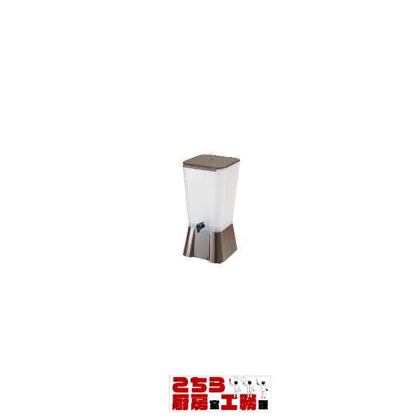 アイスティー ディスペンサー 3ガロン（9-0944-0801）