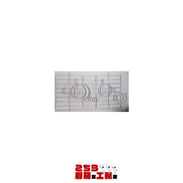 ステンレス製 セルクルラックセット フック5本付（9-1075-0401）