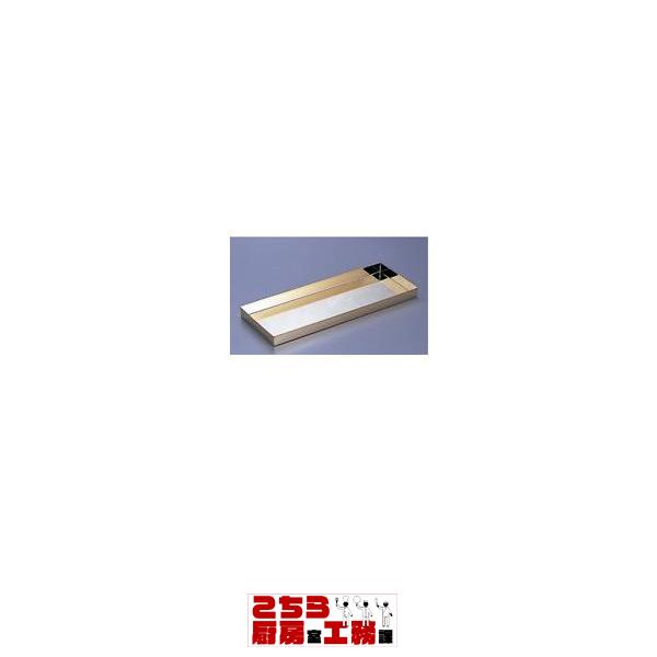 ステンレス製 金仕上げディスプレイトレー No.60（9-1151-1501）