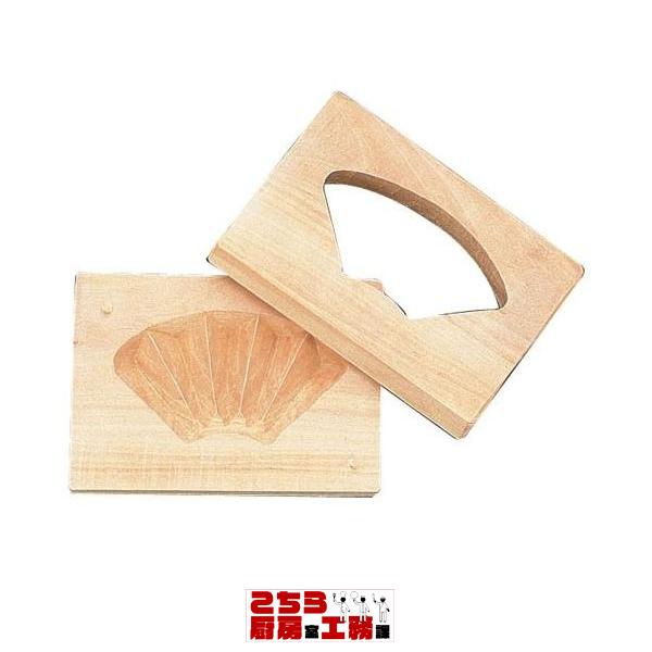 手彫物相型 1ツ取り サクラ材 扇（9-1163-3501）