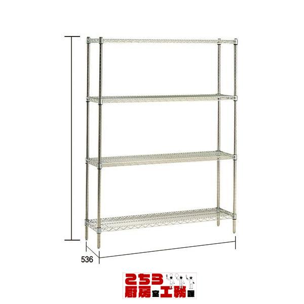 ステンレス エレクターシェルフ SBS 1520×PS2200×5段 業務用組立棚 メーカー直送/代引不可（9-1198-0624）