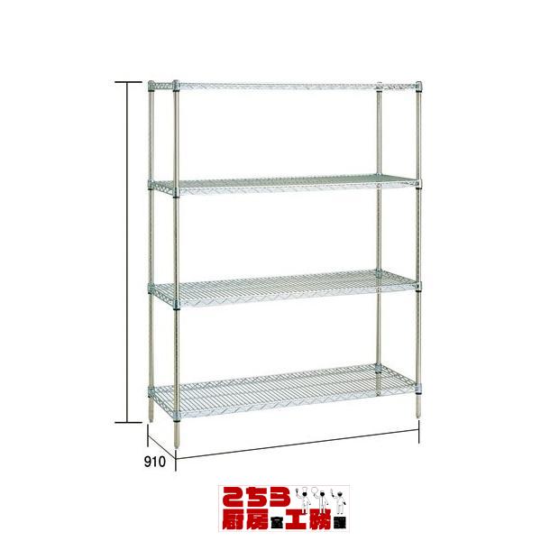 スーパーエレクターシェルフセット 抗菌 LLS910×P1390×4段 業務用組立棚 メーカー直送/代引不可（9-1197-0401）