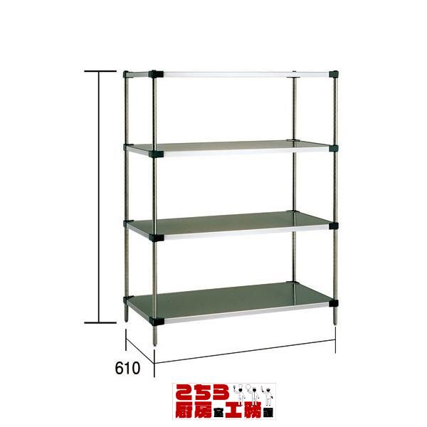 ソリッドエレクターシェルフセット LSS 1820×P1590×5段 業務用組立棚 メーカー直送/代引不可（9-1197-0728）