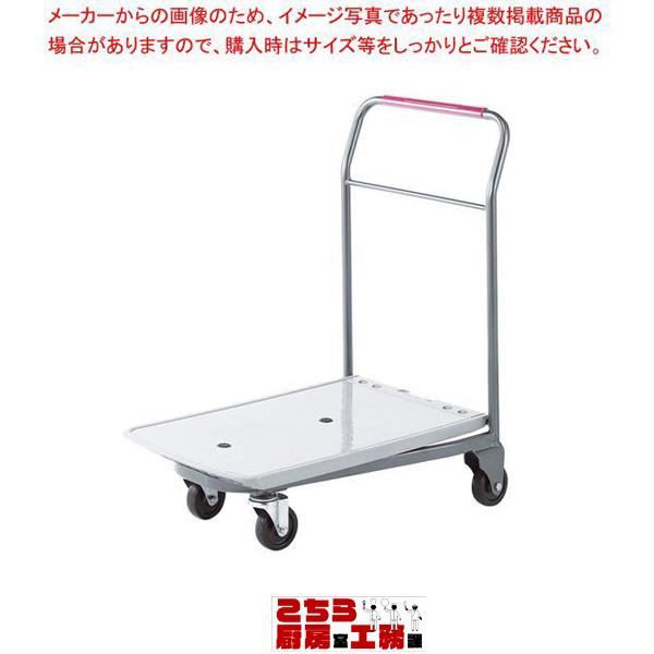 人気メーカー ブランド マルチカート Tr 150s 8 13 0801 運搬車 Hqpt Com