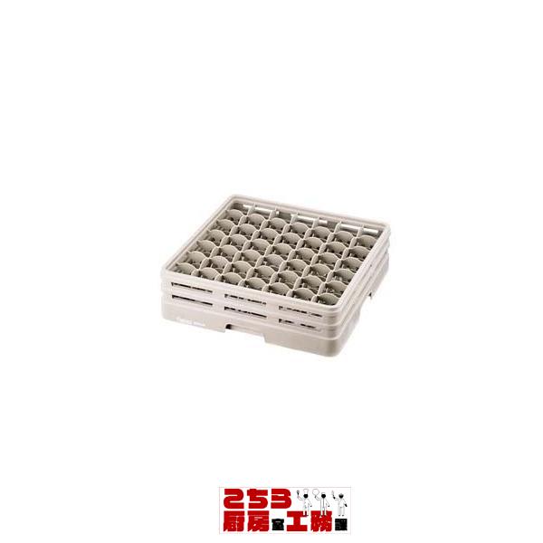 レーバン ステムウェアラック フルサイズ 49-164-S（9-1261-0506）