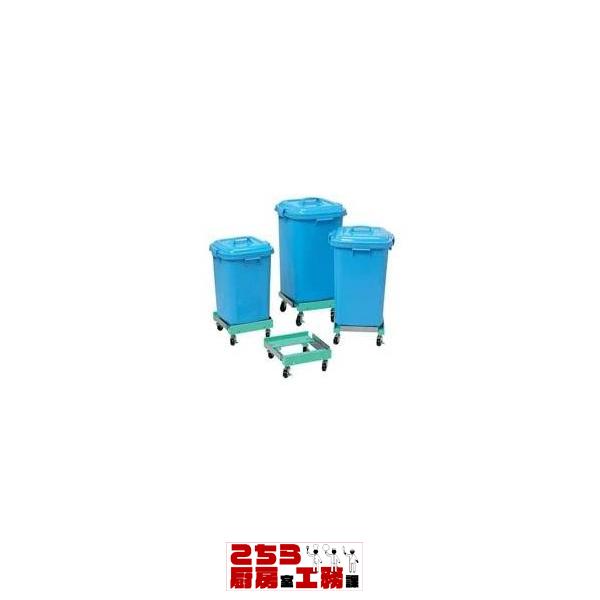 BICキャリー 角ペール用 60L用（9-1412-0902）