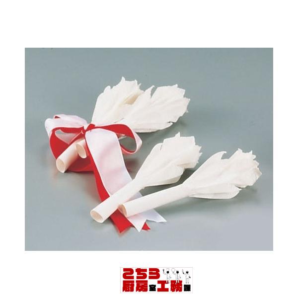 ターキー花 リボン付 10組入（9-1566-1501）