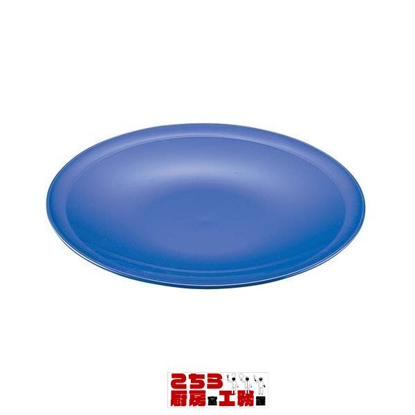 プラ容器 高台皿 紺 尺4 5枚入（9-1578-0801）