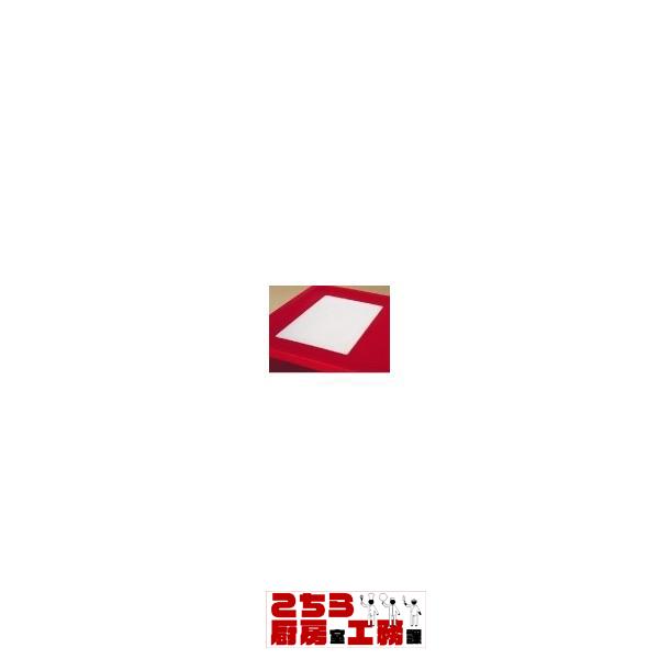 キャンブロ ベンディング・カート用 カッティングボードCB1220（9-1718-0301）