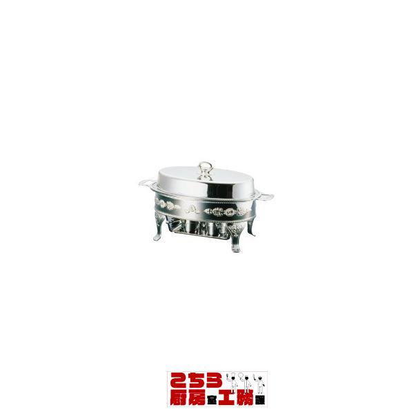 Yukiwa ステンレス製 ユニット小判湯煎 鳳凰 A・B・C・Eセット20インチ（9-1634-0102）