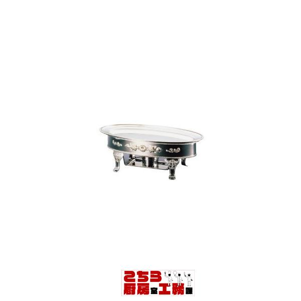 Yukiwa ステンレス製 ユニット魚湯煎 バラ A・B・Dセット 24インチ（9-1634-1007）