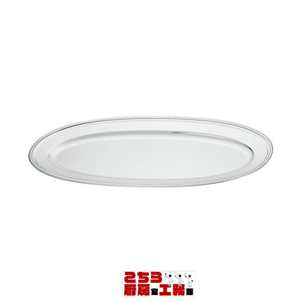 Yukiwa ステンレス製 ロープ渕魚皿 24インチ（9-1634-1602）