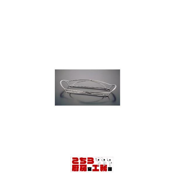 ステンレス製 シャトレ・ホルダー No.12（9-1651-0105）