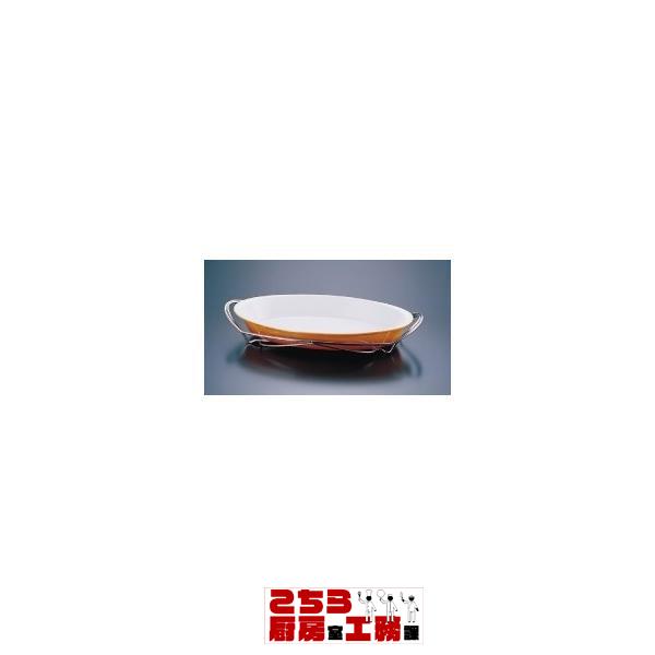 シャトレ ツバ付小判グラタンセット 13-1011-36B（9-1651-0602）