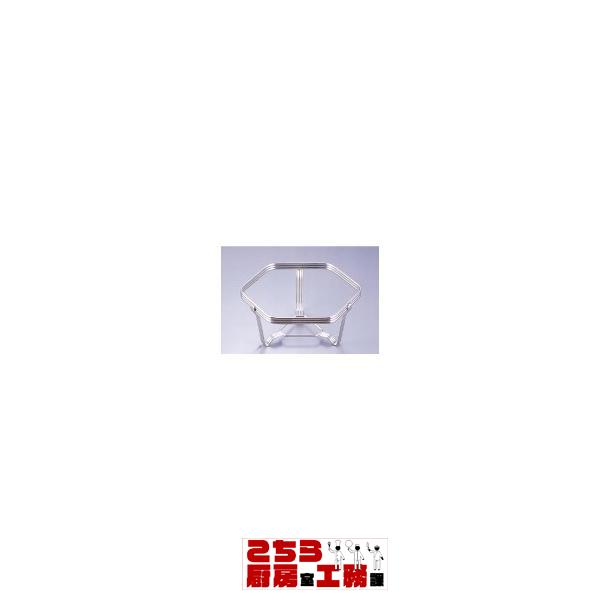 ステンレス製 アストラル 六角スタンド 28（9-1653-0602）