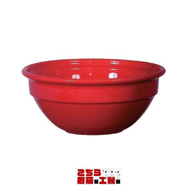 エミール・アンリ ボロン 3428 レッド（9-1678-0802）