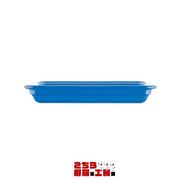 EmileHenry エミール・アンリ レクトン Ｎ２／４ ３４０２ ブルー（9-1678-0201）