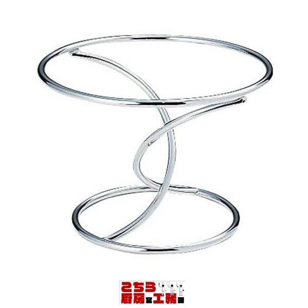 陶器丸皿スタンド クロスB 3870-2232（9-1710-1002）