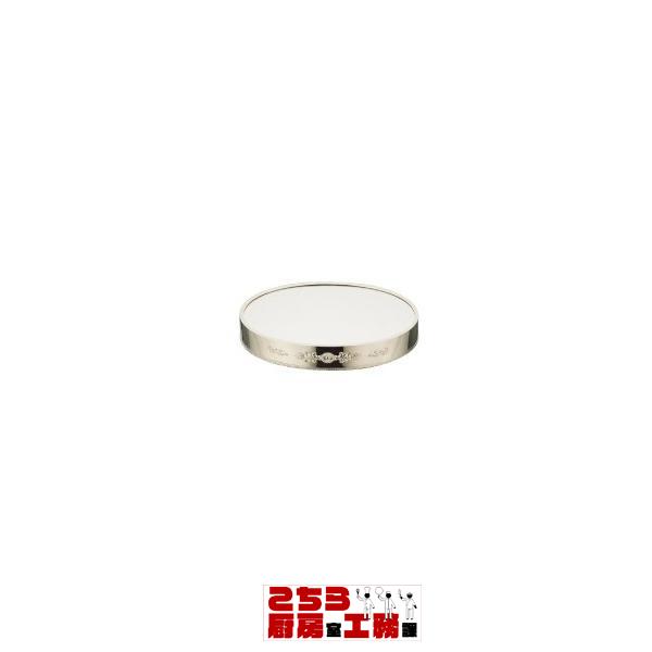 Yukiwa ステンレス製 小判ミラープレート24インチ アクリル（9-1734-0307）