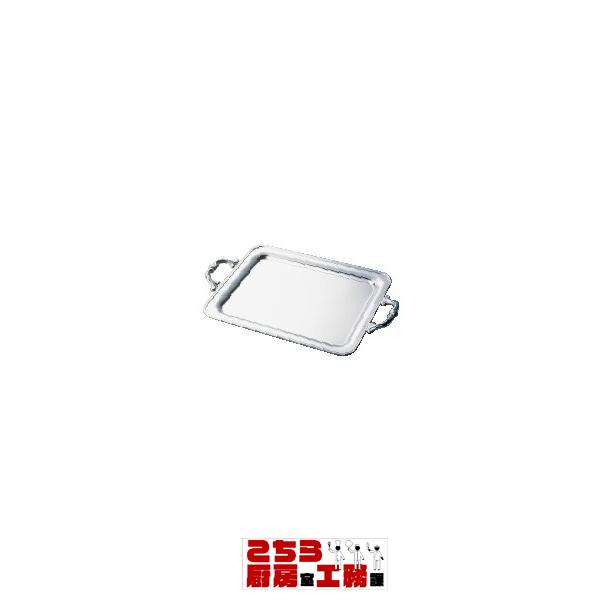 ステンレス製 B渕角盆 18インチ 手付（9-1736-0205）