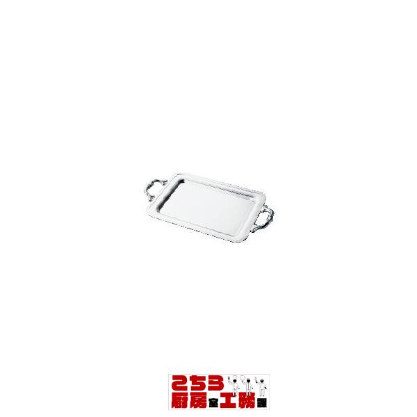 ステンレス製 モンテリー角盆 16インチ 手付（9-1736-0401）