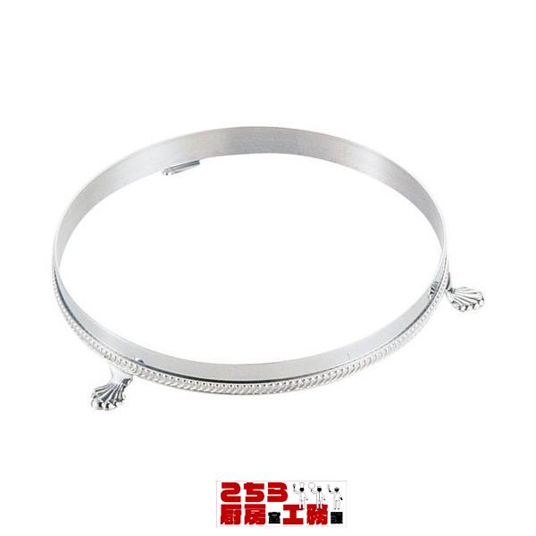 ステンレス製 丸ビュッフェスタンド 14インチ用（9-1738-0801）