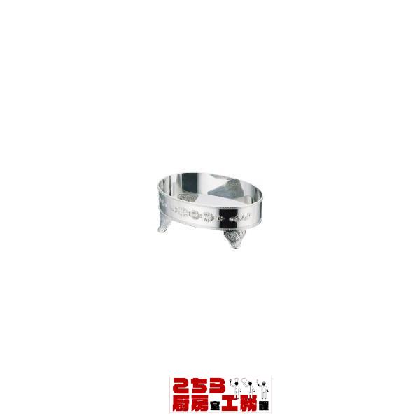 Yukiwa ステンレス製 S型小判飾台 32インチ用 C （9-1739-0508）