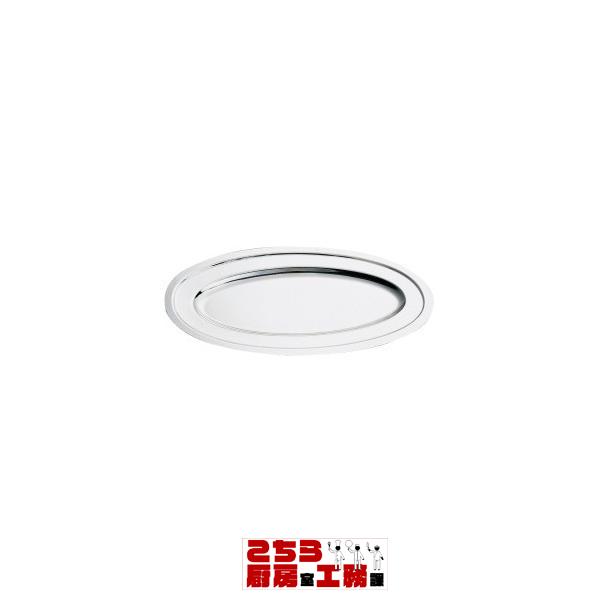 ステンレス製 プレーン魚皿 30インチ（9-1742-0103）