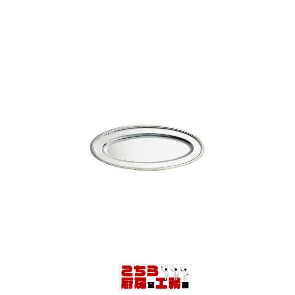 ステンレス製 菊渕魚皿 24インチ（9-1742-0203）