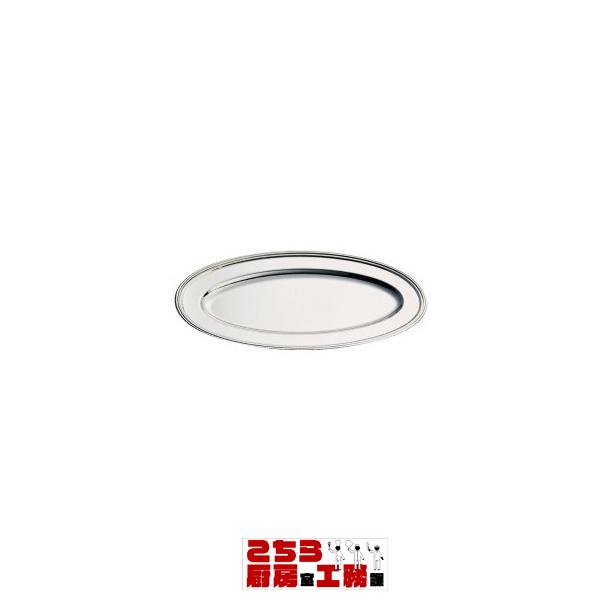 ステンレス製 B渕魚皿 26インチ（9-1742-0304）