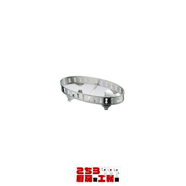 ステンレス製 モンテリー魚飾台 24インチ用（9-1742-0603）