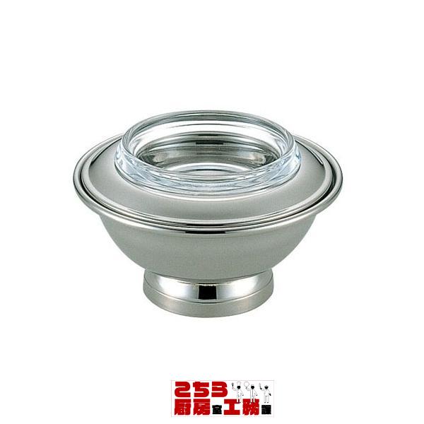 Yukiwa ステンレス製 スプリームサーバー ガラス付（9-1745-1301）