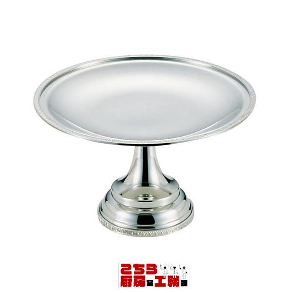 Yukiwa ステンレス製 菊渕ケーキスタンド（9-1756-0101）