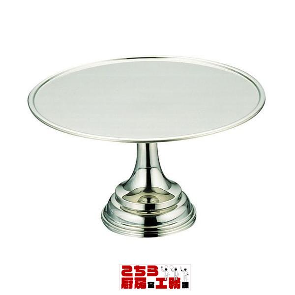 Yukiwa ステンレス製 フラットケーキスタンド 12インチ（9-1756-0402）