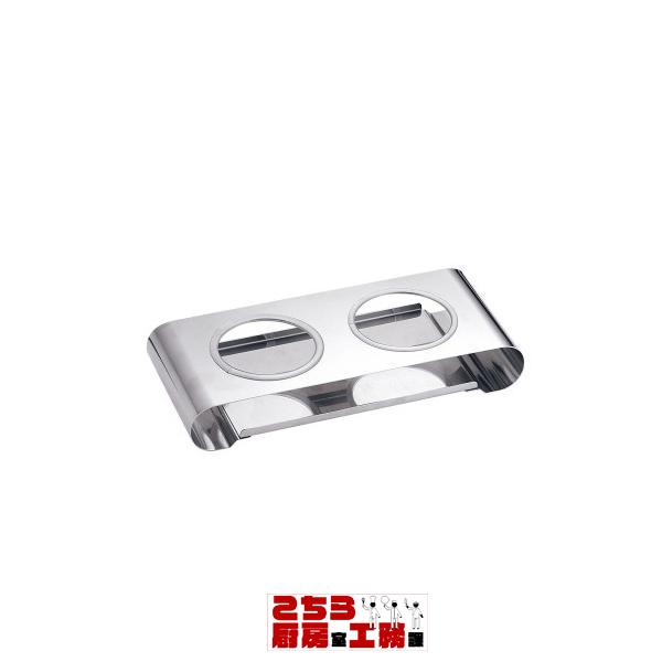 ＵＫ １８−８ シリアルバー ２本用 （9-1757-1302）