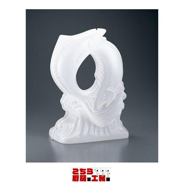 プラスチックアイスモルド 魚 SFI-1（9-1770-0501）