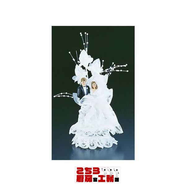 ウェディングケーキオーナメント WT138（9-1769-0901）