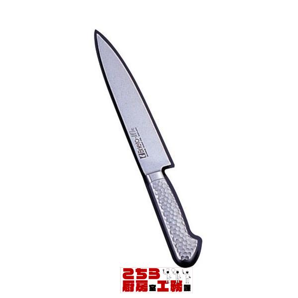 ブライト M11プロ カービングナイフ M110 23cm（9-1872-0802）